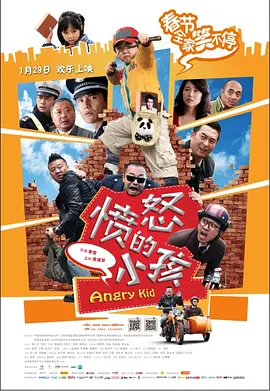 一区二区三区四区欧美